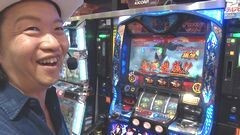 #162 パチスロ〜ライフ・神奈川県平塚市★後編