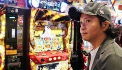 #191 パチスロ〜ライフ・神奈川県川崎市★前編