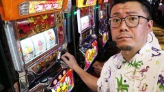 #234 パチスロ〜ライフ・千葉県松戸市★後編