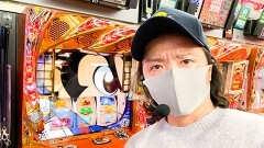 #265 パチスロ〜ライフ・東京都千代田区外神田★前編