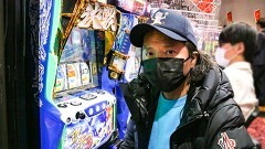 #269 パチスロ〜ライフ・東京都目黒区自由が丘★前編