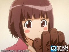 #1 男子がすなるという､あれ