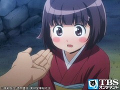 #9 誤解の多い料理店