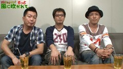 #18 もっと風に吹かれて。 /ｶﾞﾝﾀﾞﾑ/戦国乙女3/牙狼FINAL