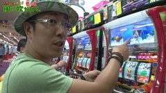 #25 もっと風に吹かれて。/北斗の拳 転生の章/大漁2
