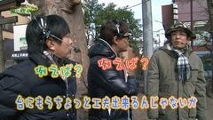#107 もうちょっと風に吹かれて。/偽物語/Reno/CR JAWS