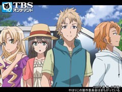 第7話 ともあれ､夏休みなのに休めないのは何かおかしい｡