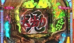#1 パチンコねるねる大作戦!??リング/AKB48/冬のソナタfinal
