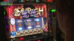 #13 のりせん3 /ﾊﾞｼﾞﾘｽｸ〜甲賀忍法帖〜?/新鬼武者 再臨