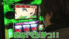 #54 のりせん3/化物語/交響詩篇エウレカセブン2