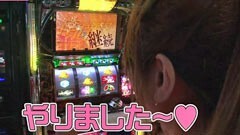 #62 のりせん3/アナザーゴッドハーデス/化物語