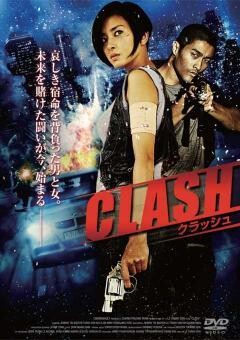 CLASH