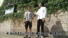 #69 ガチとバカ/バジ絆/ハーデス/ゲッターマウス/ハナビ