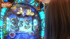 #10 パチマガGIGAWARS シーズン1/仮面ﾗｲﾀﾞｰV3/牙狼 FINAL