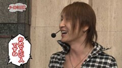 #8 パチマガGIGAWARS シーズン3/海物語IN沖縄 桜バージョン