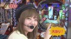 #7 パチマガ シーズン15/北斗の拳7/ドラセグ2/巨人の星