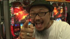 #24 髭原人に出させてみました。-1/アナザーゴッドハーデス