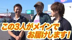 #1 TAI×MAN/ぱちｽﾛAKB48