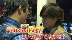 #5 TAI×MAN/ﾊﾟﾁｽﾛ化物語