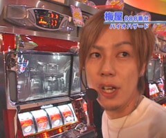 #19嵐･梅屋のｽﾛｯﾀｰｽﾞ☆ｼﾞｬｰﾆｰ?埼玉県★前編