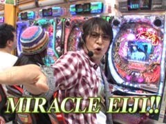#130 ﾋﾞｼﾞｭRﾊﾟﾁﾝｺ劇場?哭きの竜/倖田來未III/麻雀物語