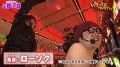#9 パチってる場合ですよ！/ニューアイムジャグラーEX／パチスロエウレカ2