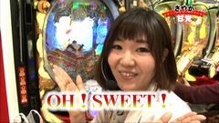 #37 PPSLタッグリーグ/吉宗3/CR麻雀物語2/ゴッドイーター