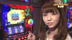 #117 PPSLタッグリーグ/フルスロ闇/無双/星矢海皇/ちゃま喝