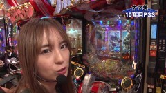 #140 PPSLタッグリーグ/慶次漆黒/牙狼冴島鋼牙/ウルトラセブン2ライト/すしざんまい