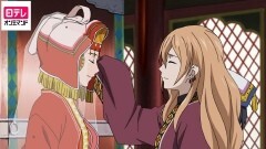 第11話 通り過ぎる風