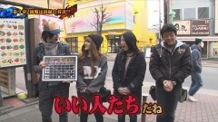 #98 ペアパチ/FAIRY TAIL/シンフォギア/真・北斗無双