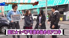 #119 ペアパチ/ヴァルヴレイヴ/AKB48-3 誇りの丘