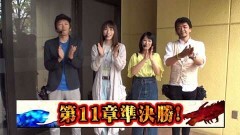 #131 ペアパチ/P牙狼/アクエリオンW最終/大海物語4