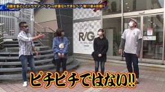 #199 ペアパチ/新世紀エヴァンゲリオン〜未来への咆哮〜/Pスーパー海物語 IN 沖縄5
