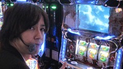#17 シン太郎/押忍！サラリーマン番長