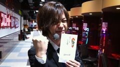 #21 シン太郎/沖スロ