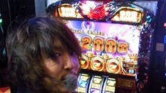 #2 看破ってチョ〜ダイ/アナザーゴッドハーデス