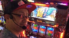 #14 勝ちノリ/押忍！サラリーマン番長