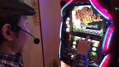 #20 ふらっと55/グラップラー刃牙/蒼天2