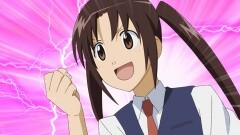 第5話　お尻、大変でしょ？／欲求不満なだけだ！／私もパンをくわえて登校しなきゃ！