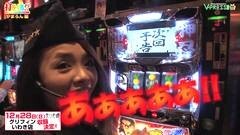 #182 打チくる!?/サラ番/スロ大海物語withT-ARA