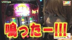 #312 打チくる!?/沖ドキ！/ワイワイマハロ/ガン×ソード