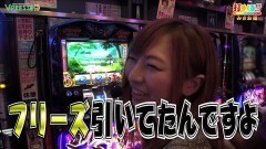 #350 打チくる!?/ゴッドイーター/バジ絆/ゴージャグ