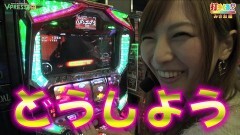 #392 打チくる!?/ゴッドイーター 後編