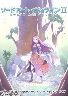 ソードアート・オンラインII