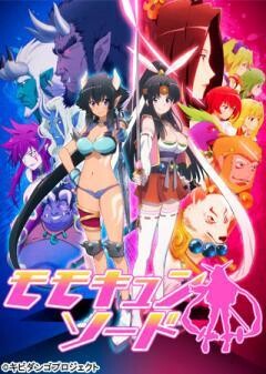 モモキュンソード