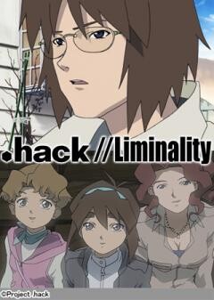 .hack//Liminality