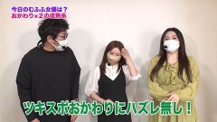 #416 ツキとスッポンぽん/P頭文字D/P神・天才バカボン〜神SPEC〜
