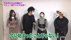 #436 ツキとスッポンぽん/Pダイナマイトキング〜無敵SPEC〜/新世紀エヴァンゲリオン〜未来への咆哮〜