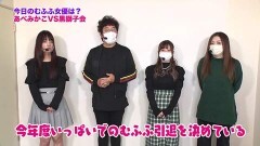 #382 ツキとスッポンぽん/パチスロANEMONE 交響詩篇エウレカセブン HI‐EVOLUTION/マジカルハロウィン〜Trick or Treat!〜